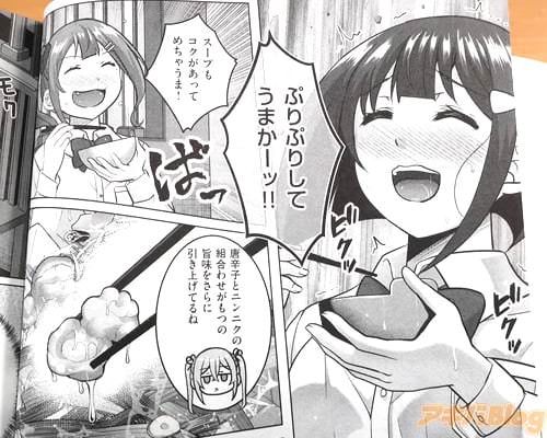 �֤פ�פꤷ�Ƥ��ޤ����á�