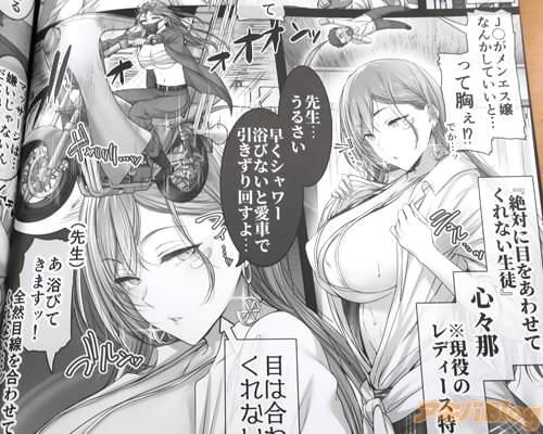 �������Ĥ��뤵����