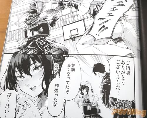 �ַ����ɤ��ʤäƤ�����