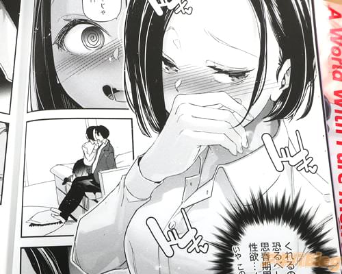 �֡ʶ���٤��׽մ��˻Ҥ����ߡġ��ˡ�