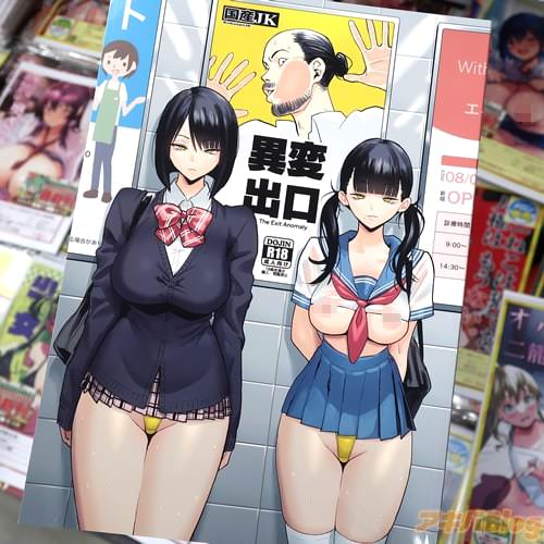 ���������JK��Ʊ�ͻ�ְ��ѽи���