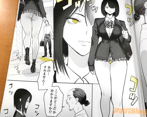 �֤������ɤ�����ʬ����ޤ���������