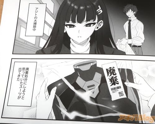 ���Ѵ���ʬ�ˤ��褦�ȻפäƤ��������Ĥ��ФƤ�����
