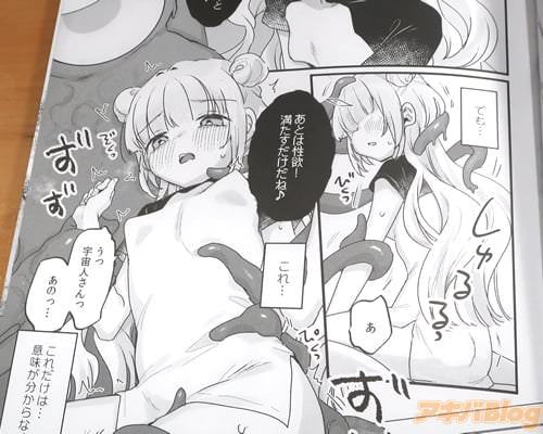 �ڤ��Ȥ������������������͢���