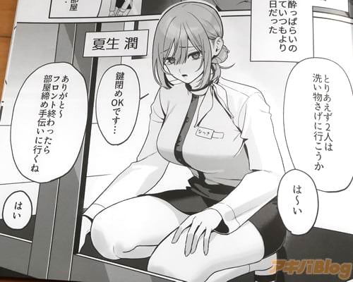 �֡ʸ���5�����饪��MIC��Ź�ˡ�