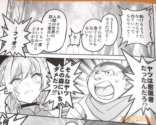 �֥�Ĥ�̩�ļԤ��ä������������