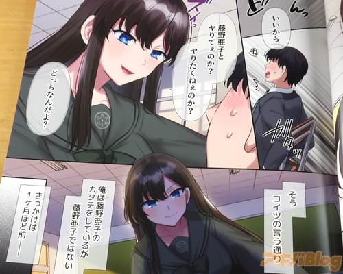 �֥�ꤿ���ͤ��Τ����ɤä��ʤ���衩��