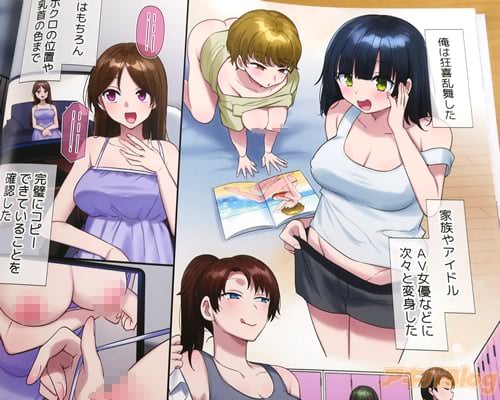 �֡ʲ�²�䥢���ɥ�AV��ͥ�ʤɤ˼������ѿȤ����ˡ�