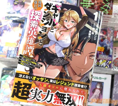 ���ĥ��󥸤����ߥ��饤���֥����ȥ��󥸥��ȼ����٤��õ����ͺ�� �����쥸����ɡ���������������õ���Ԥʲ�����S�饮���˲�����ޤ��äư�����Ǥ�����줿����1��