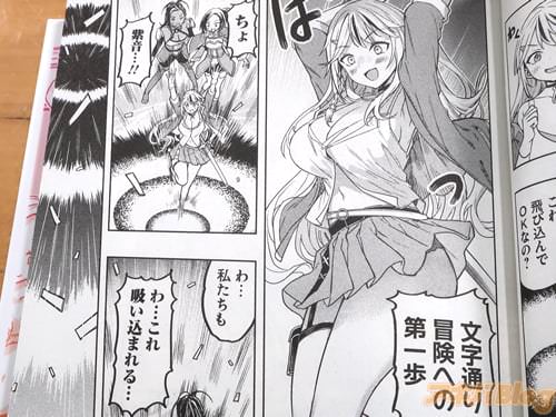 �������ؤ�����⡢�����Ƥ���������