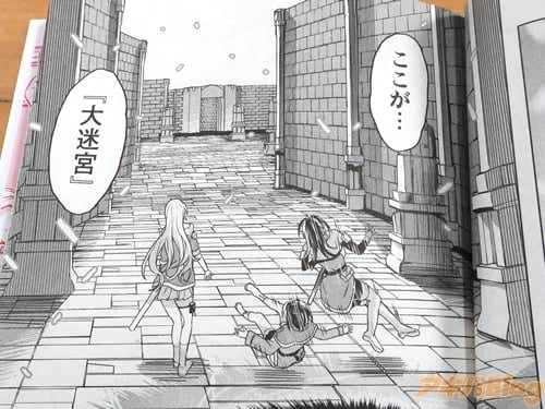 �֤������ġ����µܡɡ�