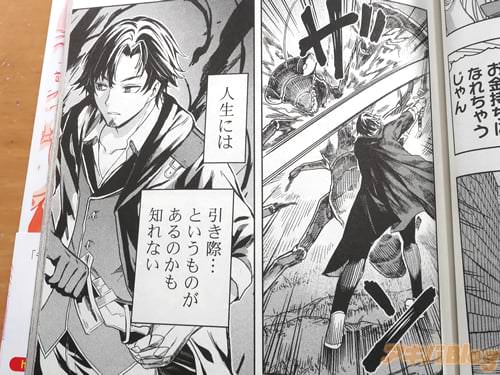 �֡ʿ����ˤϰ����ݡĤȤ�����Τ�����Τ����Τ�ʤ��ˡ�