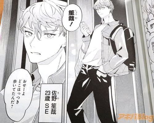 �֤ɤ��ۤäĤ��⤤�Ƥ������