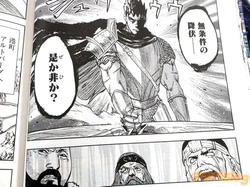 ��̵���ι������������󤫡���