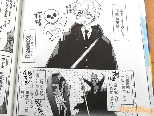 �֡ʥ����ᥰ�쥤��18�С��Ȼ���ѻաɡˡ�