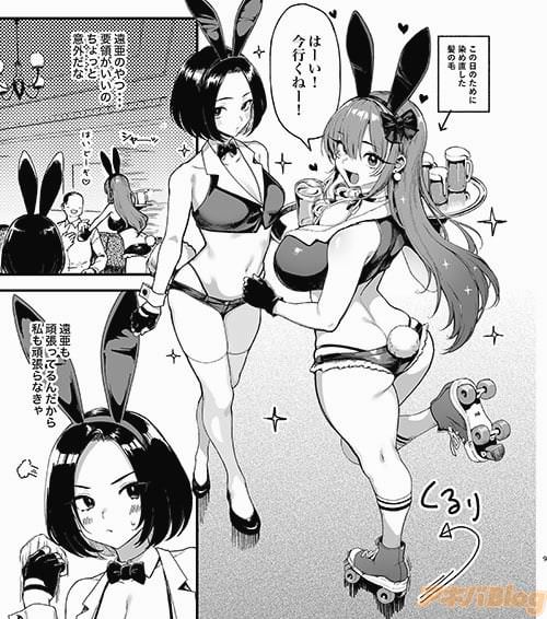 ���������Ჰ�Ρ֥����ͥ�������2��