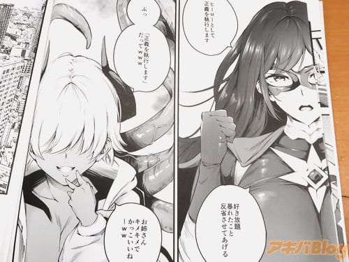 �������򼹹Ԥ��ޤ���