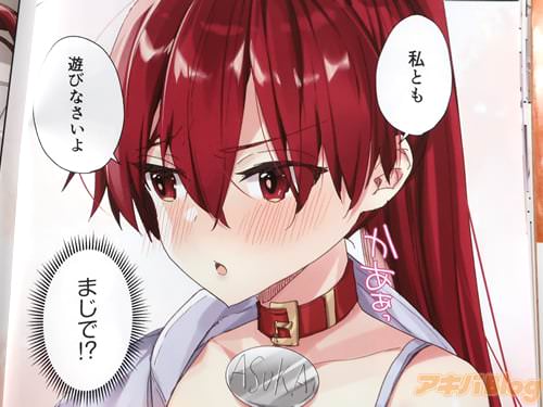 �ֻ�Ȥ�ͷ�Ӥʤ������