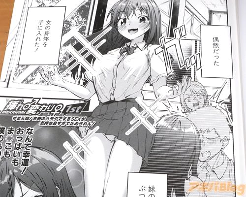 ���ޤ���Ѥ����