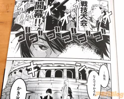 ���ﵻ��񡢳��롪��