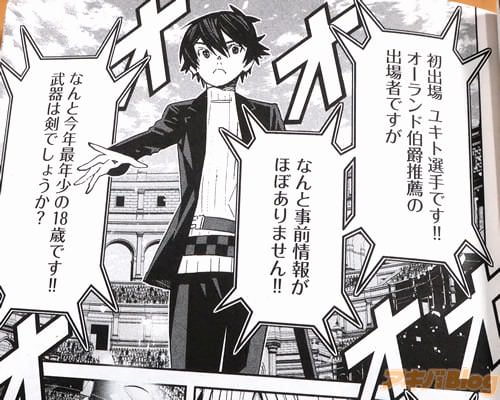 �ֽ�о졢�業������Ǥ�����