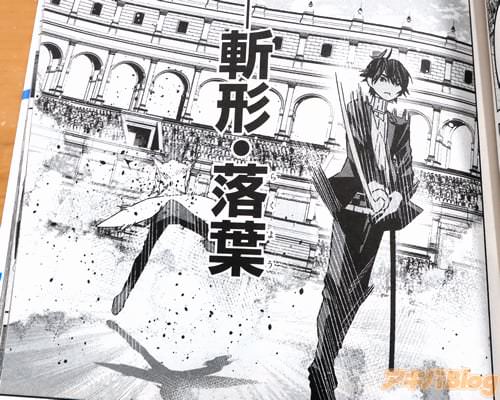 �һ·������ա�