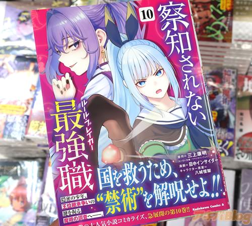 ���楤�󥵥����������ߥ��饤���ֻ��Τ���ʤ��Ƕ�����10��