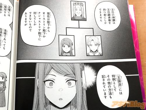 �ֲ��̷Ѿ�������ļԤˤ����Ǥ��ޤ����