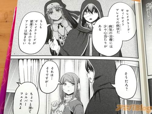 ���µ��μ��ŤˤϾ����������꤬�����