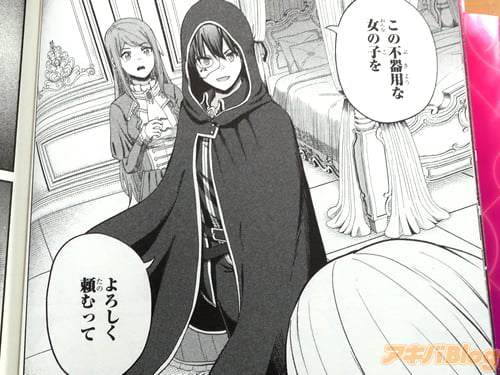 �֤����Դ��Ѥʽ��λҤ����������äơ�