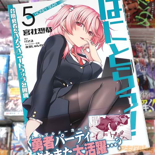 �ܼ��ڶ������ߥ��饤���֤ϤˤȤ�á�����ͦ�Ԥ�ϥ��ϥˡ��ȥ�å�����֡�5��