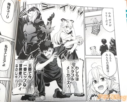 �֤路��ϥȥ�֥�᡼��������