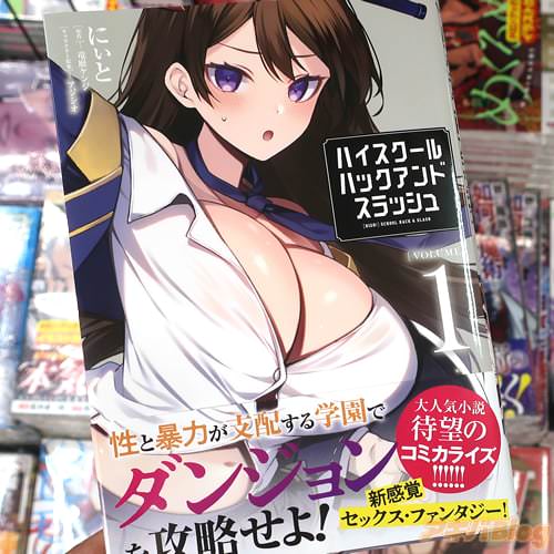 �ˤ��Ȥ����ߥ��饤���֥ϥ���������ϥå�����ɥ���å����1�� 