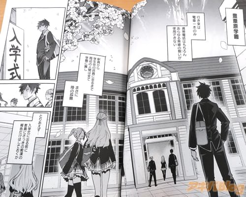 �֡ʤޤ���Φ�θ���ˡ�