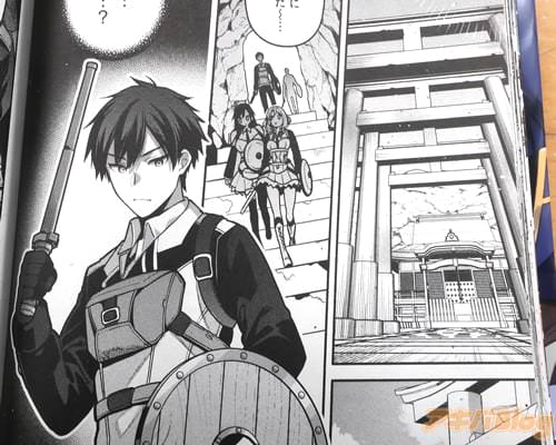 �֡ʽ�ȡķ����ġ��ˡ�