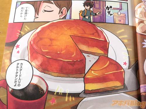 �֥�������������Υ���ȥ���������