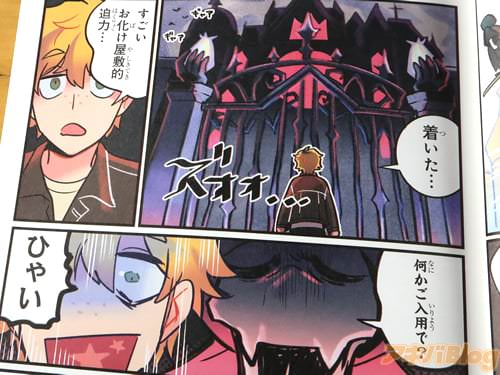 �֤���������������Ū���ϡġ�