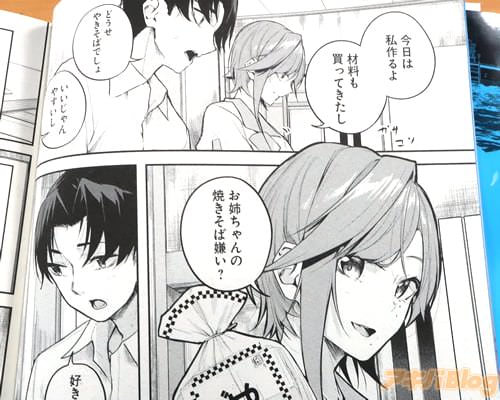 �֤��Ф����ξƤ����з�������