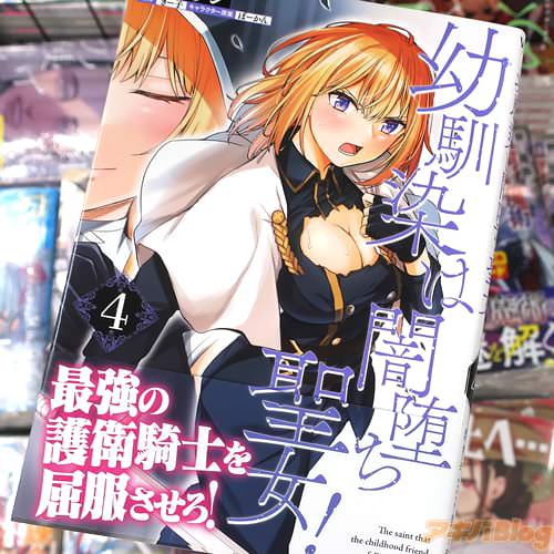 ���硼���󤬥��ߥ��饤�����������ϰ��Ĥ���������4��