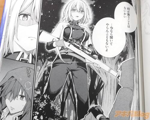 �ֲ����������ȤϤʤ�������