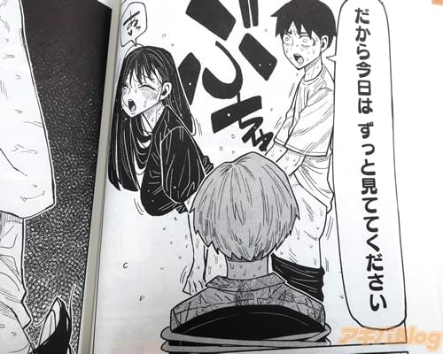 �֤��äȸ��ƤƤ���������