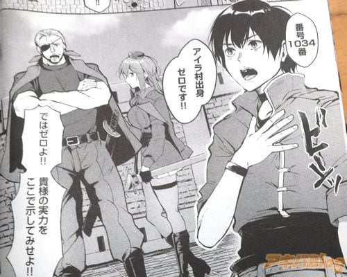 �ֵ��ͤμ��Ϥ򤳤��Ǽ����Ƥߤ��衪��