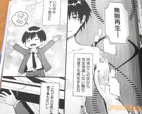 �֡ʤ����������ǽ�Ϥ��ˡ�