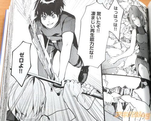 �����ޤ�������ǽ�Ϥ��ʡ������衪��