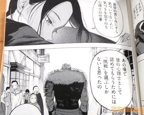 ��ǧ��Ƥ�餦����ˤϡ�ĩ��ɤ����֤����ʤ��Ȼפä��Ρ�