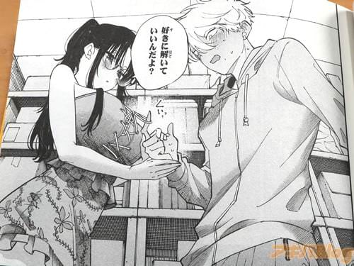 �ֹ����˲򤤤Ƥ�������衩��