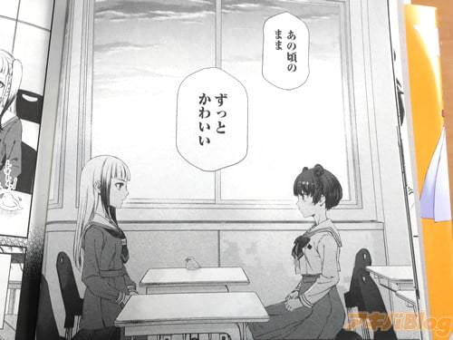 �֤��κ��Τޤޡ����äȤ��襤����