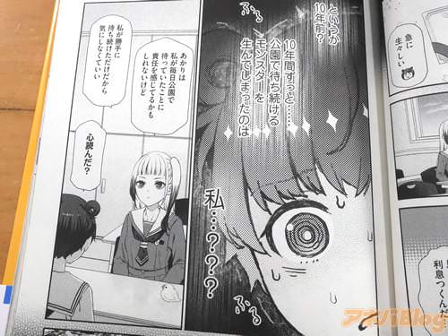 �ֻ䤬������Ԥ�³����������