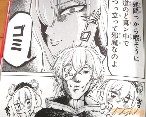 �֤���ޤʤΤ襴�ߡ�