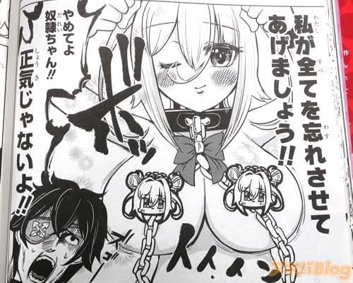 �֤��Ƥ�����������������ʤ��衪��